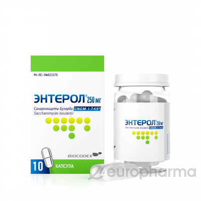 Энтерол 250 мг, №10, капс.