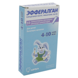 Эффералган (с 4 лет-10 лет) 300 мг № 10 суппозит. ректал.
