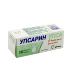 Упсарин УПСА с витамином С № 10 шипуч табл