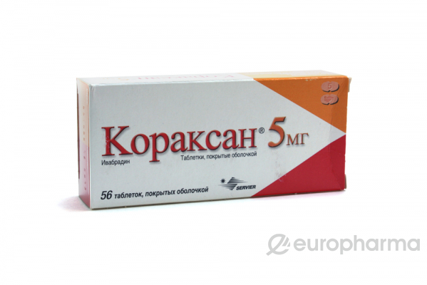 Кораксан 7,5 мг, № 56, табл.