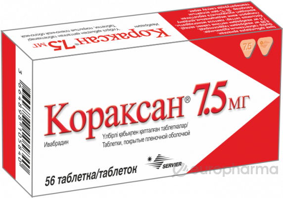 Кораксан 7,5 мг, № 56, табл.