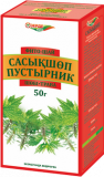 Фито чай Пустырник (трава) 30г(Зерде)