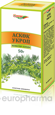 Укропа плоды 50 гр, фито чай (Зерде)
