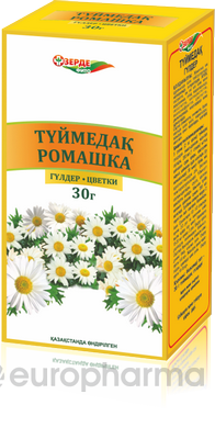 Фито чай Ромашка (цветки) 30г (Зерде)