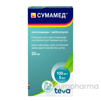 Сумамед 100 мг/ 5 мл 20 мл порошок для пригот. сусп.