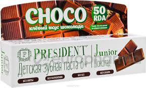 President зубная паста Junior 6+ шоколад детская 50 мл
