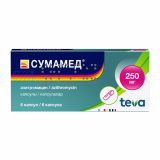 Сумамед 250 мг № 6 капс
