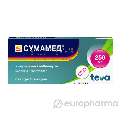 Сумамед 250 мг № 6 капс