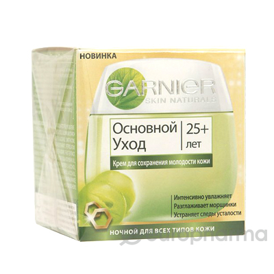 Garnier Ночной крем Основной уход, 50мл Garnier Ночной крем Основной уход, 50мл