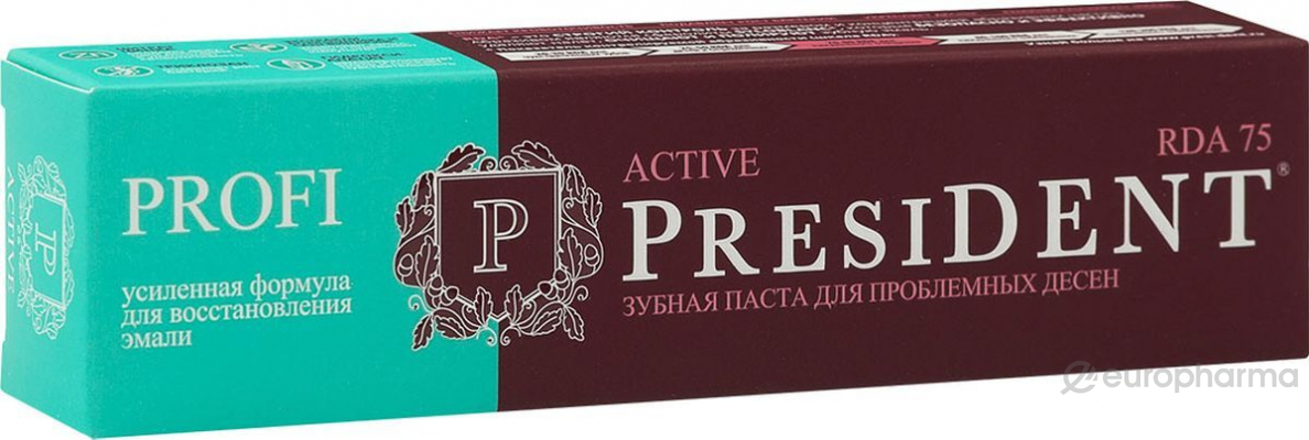 President зубная паста profi active (75 RDA) 50 мл