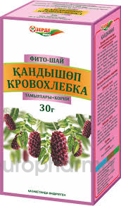 Фито чай Кровохлебка (корни) 30г(Зерде)