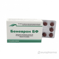 Беневрон уколы инструкция по применению. Беневрон-БФ 20 табл. Беневрон таблетки. Беневрон уколы. Беневрон б и БФ чем отличия.