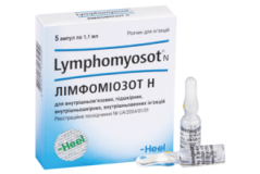 Лимфомиозот Н р-р для инъекции 1,1 мл №5, амл.