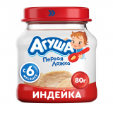 Агуша пюре мясное индейка 80г