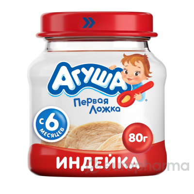 Агуша пюре мясное индейка 80г