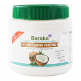 Кокосовое масло Baraka RBD, рафинированное 500 мл (HDPE пластик)