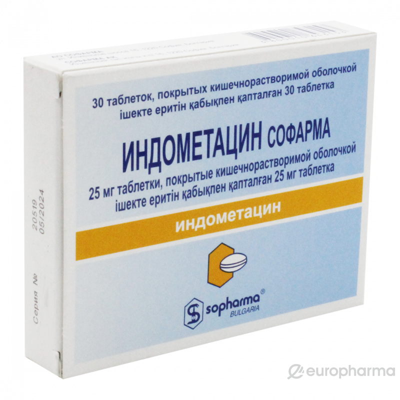 Ким Кардашянның порно видеосы Қынаптағы қисық пениса суреті