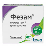 Фезам № 60 капс
