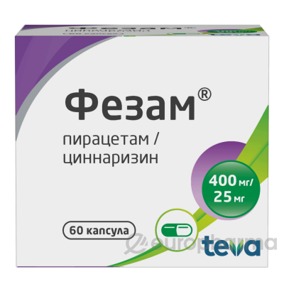 Фезам № 60 капс
