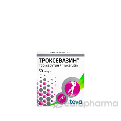 Троксевазин 300 мг № 50 капс