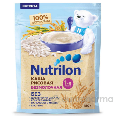 Nutrilon каша рисовая безмолочная для детей с 4 месяцев 180 г