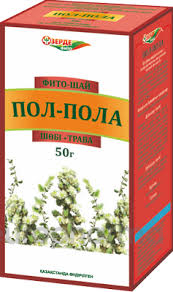 Пол-пола трава 50 гр, фито чай