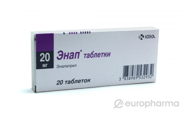 Энап 20 мг № 20 табл