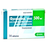 Фромилид УНО 500 мг, № 14, табл.