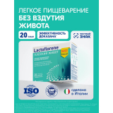 Лактофлорене (Lactoflorene) плоский живот без Метеоризма 20 пакетиков