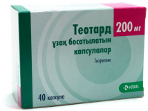 Теотард 200 мг, №40, капс.