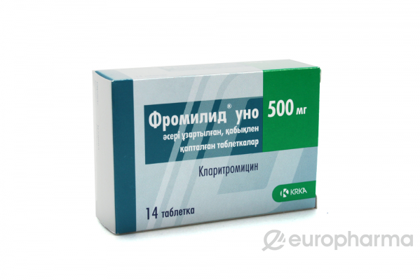 Фромилид 500 мг № 14 табл