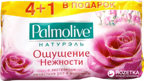 Мыло Palmolive 70 гр, №5, в ассортименте
