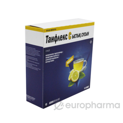 Танфлекс С саше № 10 ( фенилэфрин,аскорбиновая кислота,парацетамол )