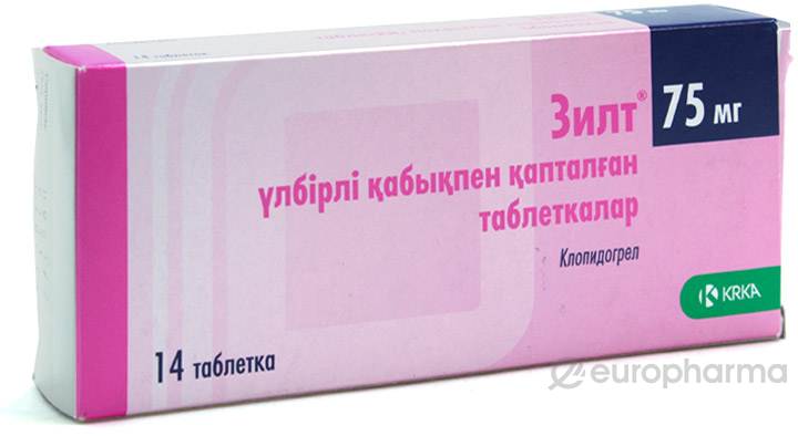 Зилт 75 мг, №14, табл., покрытые оболочкой