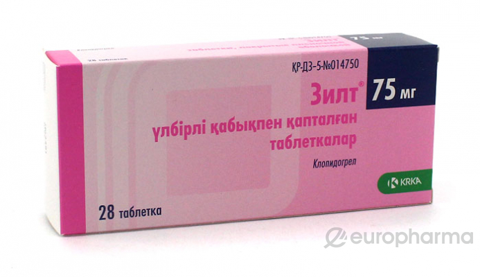 Зилт 75 мг, №28, табл., покрытые оболочкой