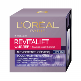 L'oreal Revitalift Филлер Ночной антивозрастной крем против морщин для лица 50мл