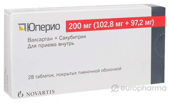 Юперио 200 мг №28,табл