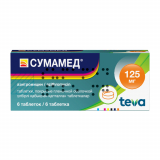 Сумамед 125 мг № 6 табл п/плён оболоч