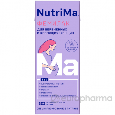 Nutri Ma фемилак для беременных и кормящих женщин готовый к употреблению 200мл