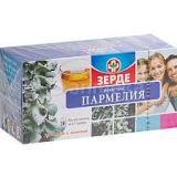 Фито чай Пармелия в фильтр-пак. 1,5г №20 (Зерде-фито)(М 207)