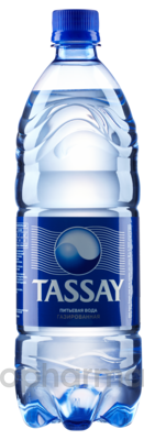 Tassay вода газированная пэт 1 л