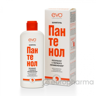 EVO шампунь для волос Пантенол для ослабленных,поврежденных и окрашенных волос 250 мл