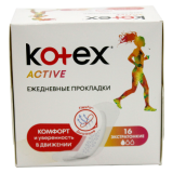 Kotex Ежедневные прокладки Active Liners Non Deo 16шт