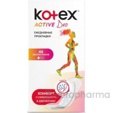 Kotex Ежедневные прокладки Active Liners Non Deo 48шт