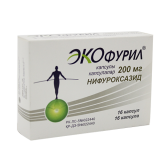 Экофурил 200 мг №16,капс