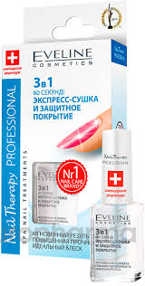 Nail Therapy Professional 3в1 Экспресс-сушка и защитное покрытие 12мл