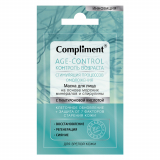 Compliment  маска age-control для лица на основе морских минералов и спирулины  7 мл