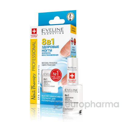 Eveline Nail Therapy Professional 8в1 - концентрированная сыворотка для ресниц 10 мл