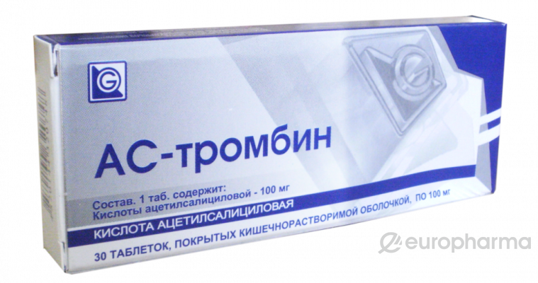 АС-Тромбин 100 мг, №30, табл.