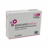Моксилен 500 мг № 20 капс